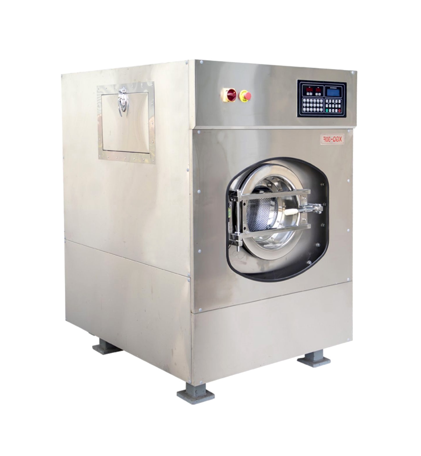 变频悬浮式洗脱机