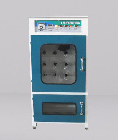 多功能冷热风循环烘鞋机