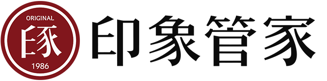 印象管家干洗